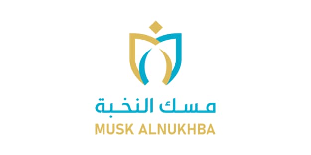مسك النخبة